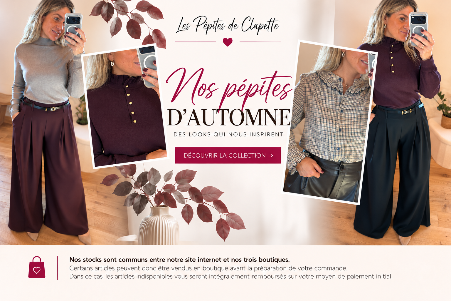 nouveaux produits